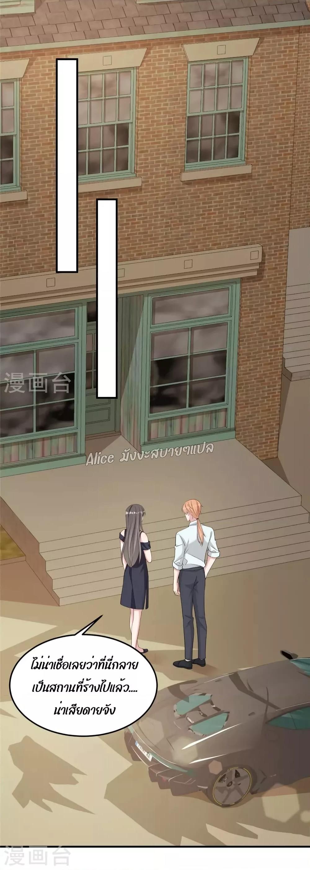 Manga-lc-com อ่านมังงะ อ่านการ์ตูน ออนไลน์ ฟรี ParanoidHiman ตอนที่ 1 2 3 4 5 6 7 8 9 10 11 12 13 14 ฟรี ไม่มีโฆษณา Manga-lc - อ่าน มังงะ อ่าน การ์ตูน ออนไลน์ อ่านมังงะ ฟรี