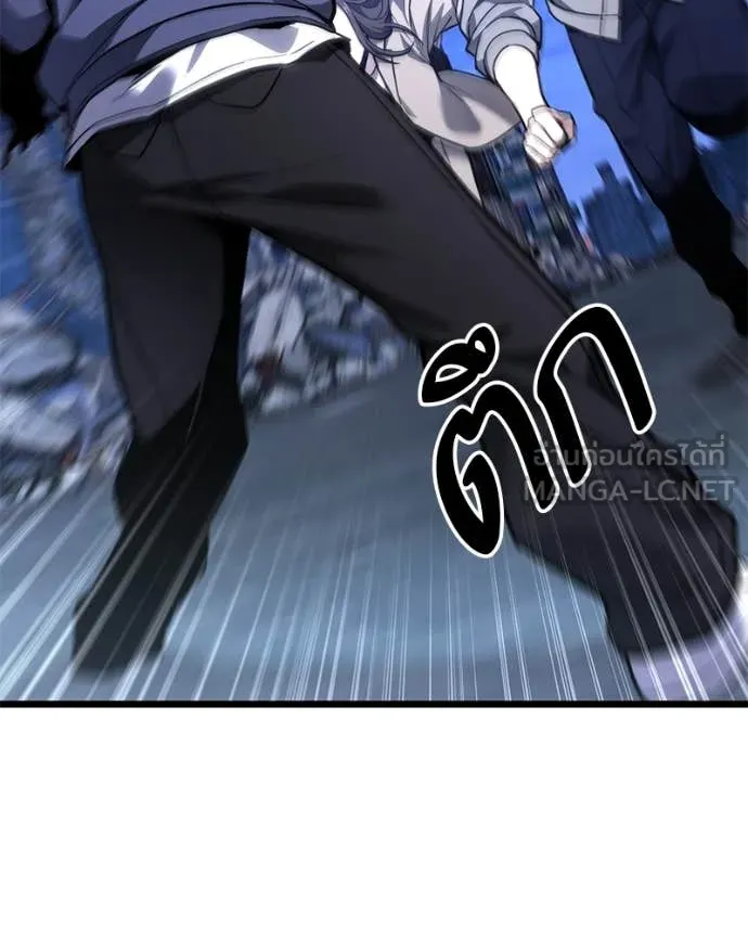 โทษที พื้นที่นี้ ตอนที่ 48 รูปที่ 31