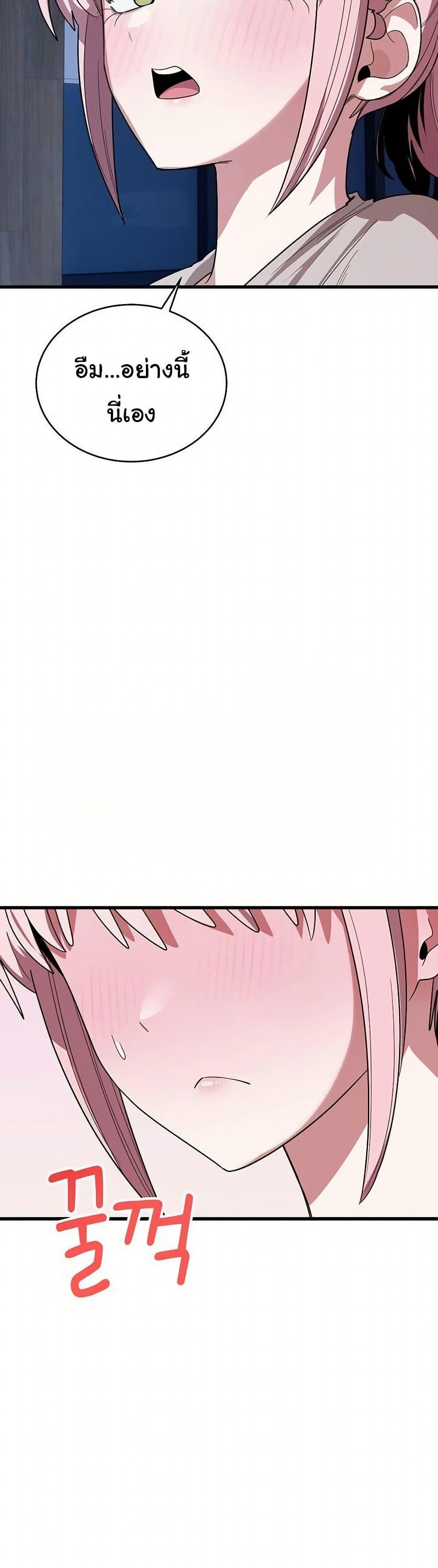Doujin-Lc- อ่าน โดจิน มังฮวา เกาหลี ญี่ปุ่น จีน แปลไทย I Became a Dog ตอนที่ 1 2 3 4 5 6 7 8 9 10 11 12 13 14 ฟรี ไม่มีโฆษณา อ่าน โดจิน Manhwa เกาหลี ญี่ปุ่น จีน เรามีครบ คัดมาให้เน้นๆ โดจิน 18+ รับประกันความฟินโดย  Doujin Lc