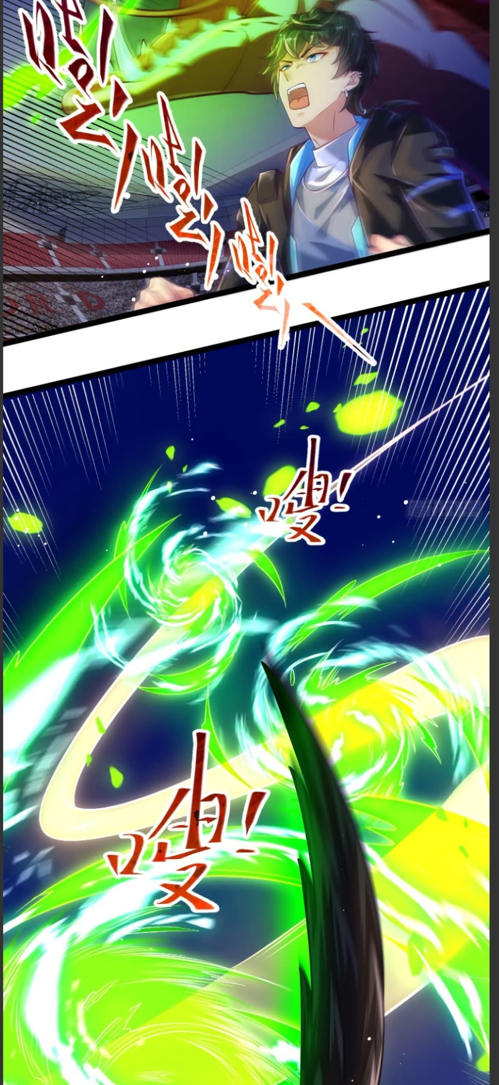 Manga-lc-com อ่านมังงะ อ่านการ์ตูน ออนไลน์ ฟรี The Strongest Crystal Beast Master ตอนที่ 1 2 3 4 5 6 7 8 9 10 11 12 13 14 ฟรี ไม่มีโฆษณา Manga-lc - อ่าน มังงะ อ่าน การ์ตูน ออนไลน์ อ่านมังงะ ฟรี