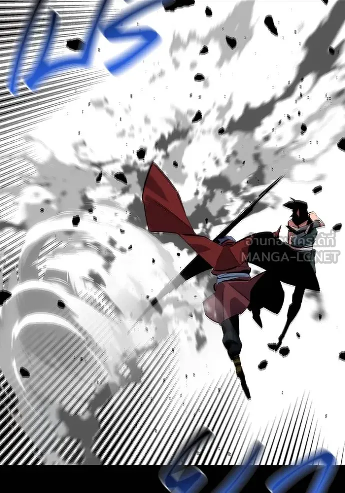 แยกร่างล่าอัตโนมัติ ตอนที่ 122 รูปที่ 30