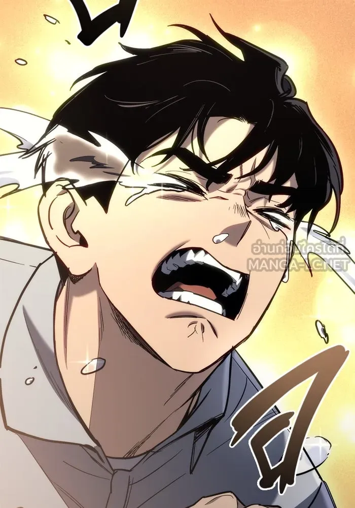 โกดังลับหลังโลกแตก ตอนที่ 26 รูปที่ 72