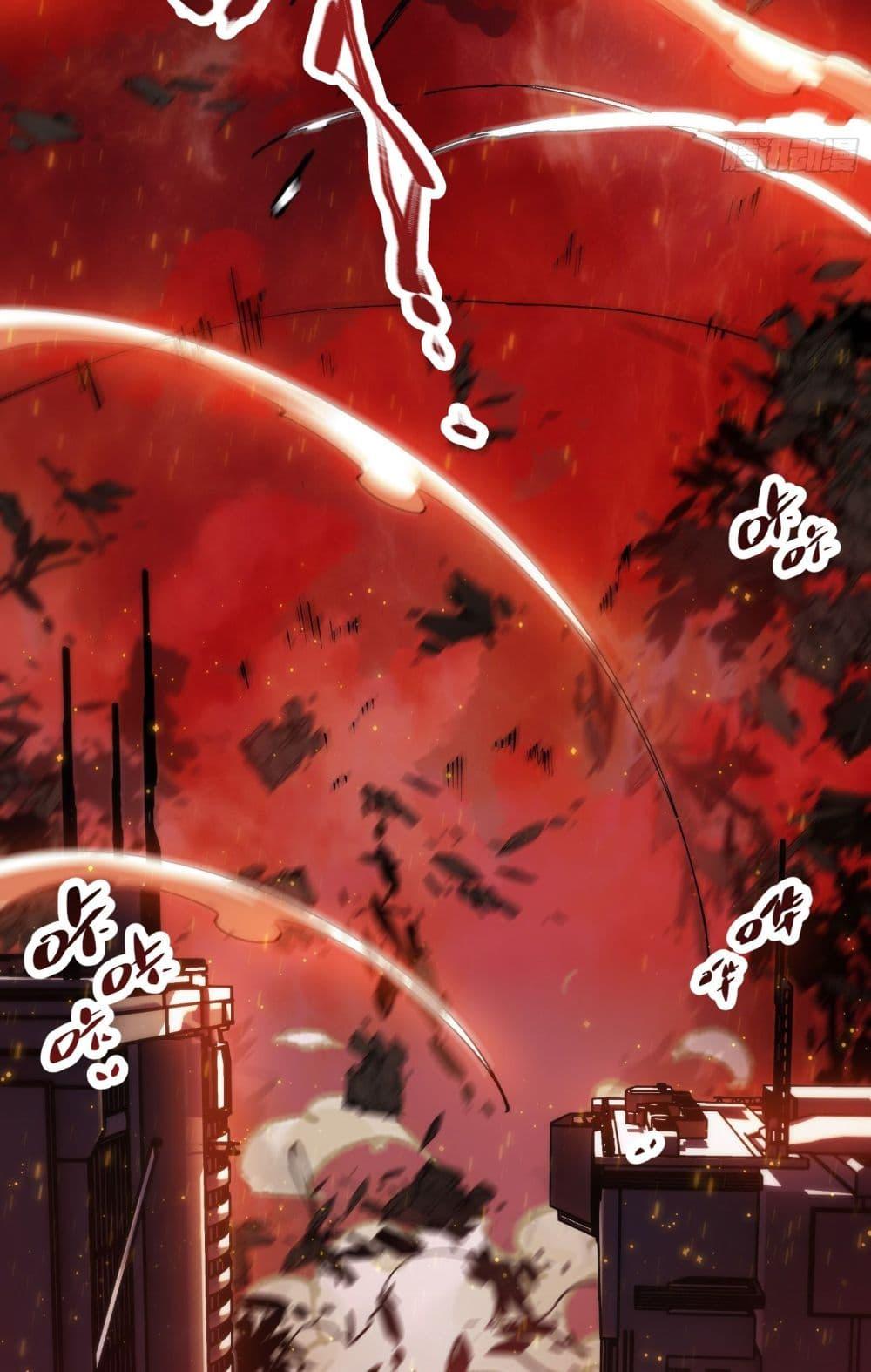 Manga-lc-com อ่านมังงะ อ่านการ์ตูน ออนไลน์ ฟรี Apocalypse Descends, I Reincarnated As A Tyrant ตอนที่ 1 2 3 4 5 6 7 8 9 10 11 12 13 14 ฟรี ไม่มีโฆษณา Manga-lc - อ่าน มังงะ อ่าน การ์ตูน ออนไลน์ อ่านมังงะ ฟรี