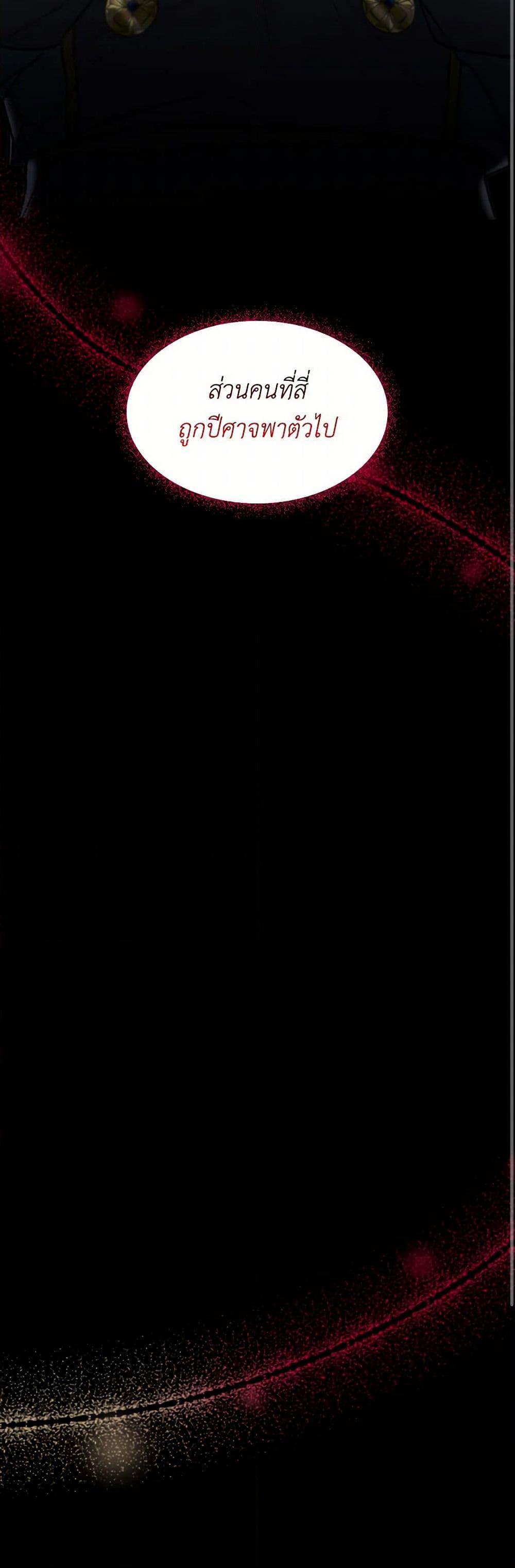 Manga-lc-com อ่านมังงะ อ่านการ์ตูน ออนไลน์ ฟรี Villains Behind the Curtains ตอนที่ 1 2 3 4 5 6 7 8 9 10 11 12 13 14 ฟรี ไม่มีโฆษณา Manga-lc - อ่าน มังงะ อ่าน การ์ตูน ออนไลน์ อ่านมังงะ ฟรี