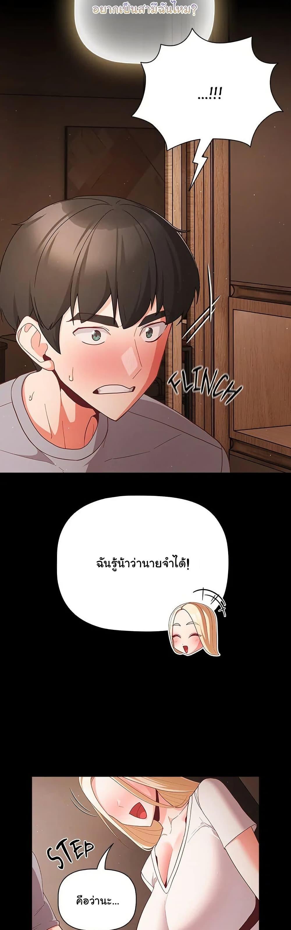 Doujin-Lc- อ่าน โดจิน มังฮวา เกาหลี ญี่ปุ่น จีน แปลไทย People of The Dark ตอนที่ 1 2 3 4 5 6 7 8 9 10 11 12 13 14 ฟรี ไม่มีโฆษณา อ่าน โดจิน Manhwa เกาหลี ญี่ปุ่น จีน เรามีครบ คัดมาให้เน้นๆ โดจิน 18+ รับประกันความฟินโดย  Doujin Lc