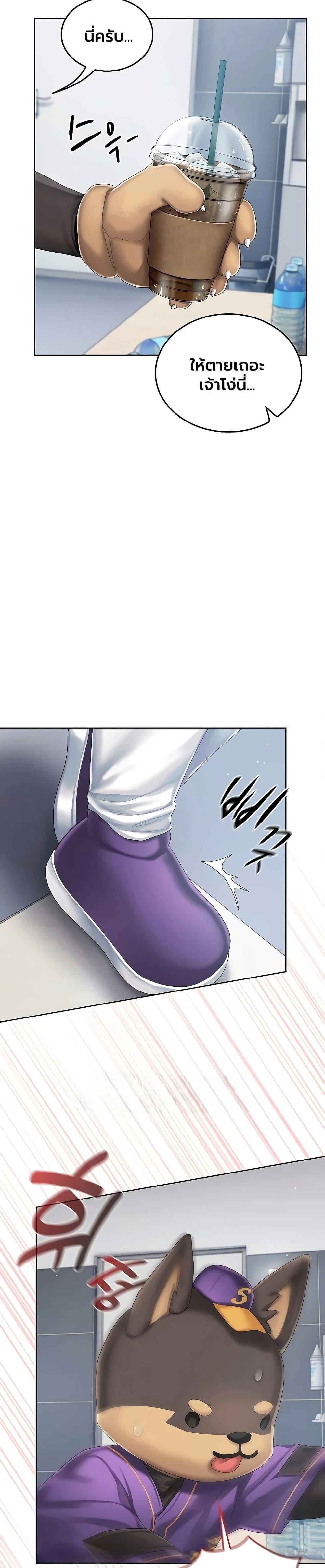 Doujin-Lc- อ่าน โดจิน มังฮวา เกาหลี ญี่ปุ่น จีน แปลไทย Cheer Love! ตอนที่ 1 2 3 4 5 6 7 8 9 10 11 12 13 14 ฟรี ไม่มีโฆษณา อ่าน โดจิน Manhwa เกาหลี ญี่ปุ่น จีน เรามีครบ คัดมาให้เน้นๆ โดจิน 18+ รับประกันความฟินโดย  Doujin Lc