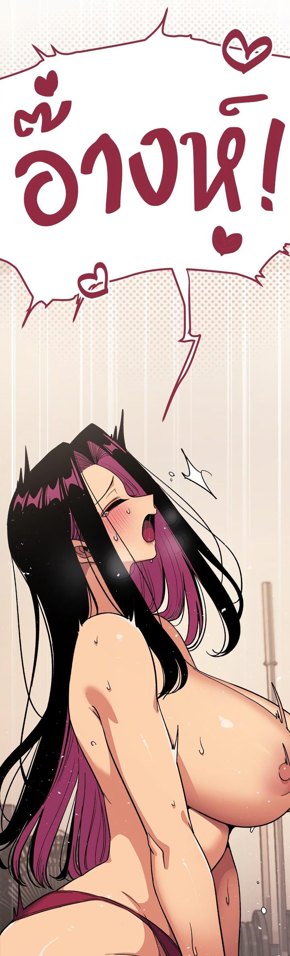 Doujin-Lc- อ่าน โดจิน มังฮวา เกาหลี ญี่ปุ่น จีน แปลไทย Stop Smoking ตอนที่ 1 2 3 4 5 6 7 8 9 10 11 12 13 14 ฟรี ไม่มีโฆษณา อ่าน โดจิน Manhwa เกาหลี ญี่ปุ่น จีน เรามีครบ คัดมาให้เน้นๆ โดจิน 18+ รับประกันความฟินโดย  Doujin Lc