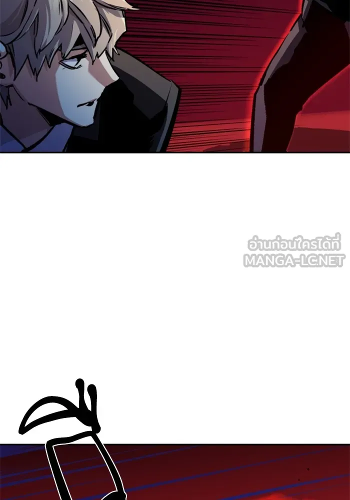 พี่ชายสายบอดี้การ์ด ตอนที่ 179 รูปที่ 60