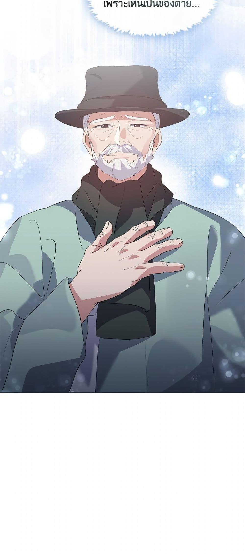 Manga-lc-com อ่านมังงะ อ่านการ์ตูน ออนไลน์ ฟรี Restaurant in the After Life ตอนที่ 1 2 3 4 5 6 7 8 9 10 11 12 13 14 ฟรี ไม่มีโฆษณา Manga-lc - อ่าน มังงะ อ่าน การ์ตูน ออนไลน์ อ่านมังงะ ฟรี