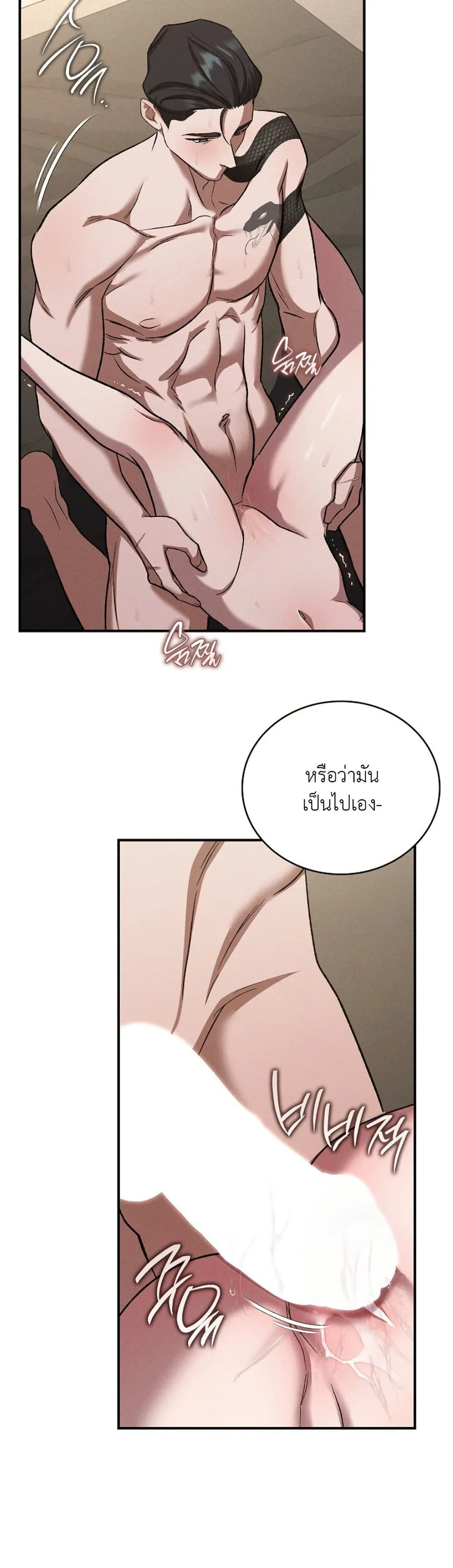 Manga-lc-com อ่านมังงะ อ่านการ์ตูน ออนไลน์ ฟรี Bastard Uncle ตอนที่ 1 2 3 4 5 6 7 8 9 10 11 12 13 14 ฟรี ไม่มีโฆษณา Manga-lc - อ่าน มังงะ อ่าน การ์ตูน ออนไลน์ อ่านมังงะ ฟรี