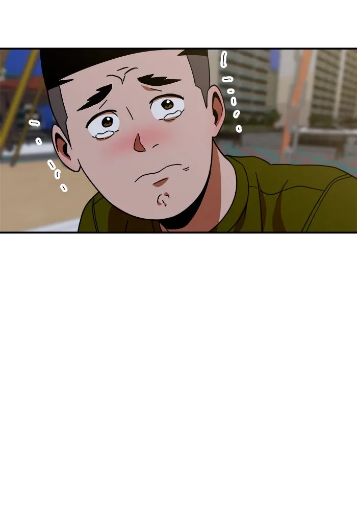 Double Click ตอนที่ 64 รูปที่ 122