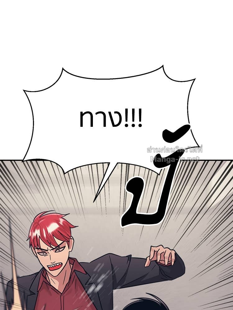 Doujin-Lc- อ่าน โดจิน มังฮวา เกาหลี ญี่ปุ่น จีน แปลไทย โคตรแกร่ง ตอนที่ 1 2 3 4 5 6 7 8 9 10 11 12 13 14 ฟรี ไม่มีโฆษณา อ่าน โดจิน Manhwa เกาหลี ญี่ปุ่น จีน เรามีครบ คัดมาให้เน้นๆ โดจิน 18+ รับประกันความฟินโดย Doujin Lc