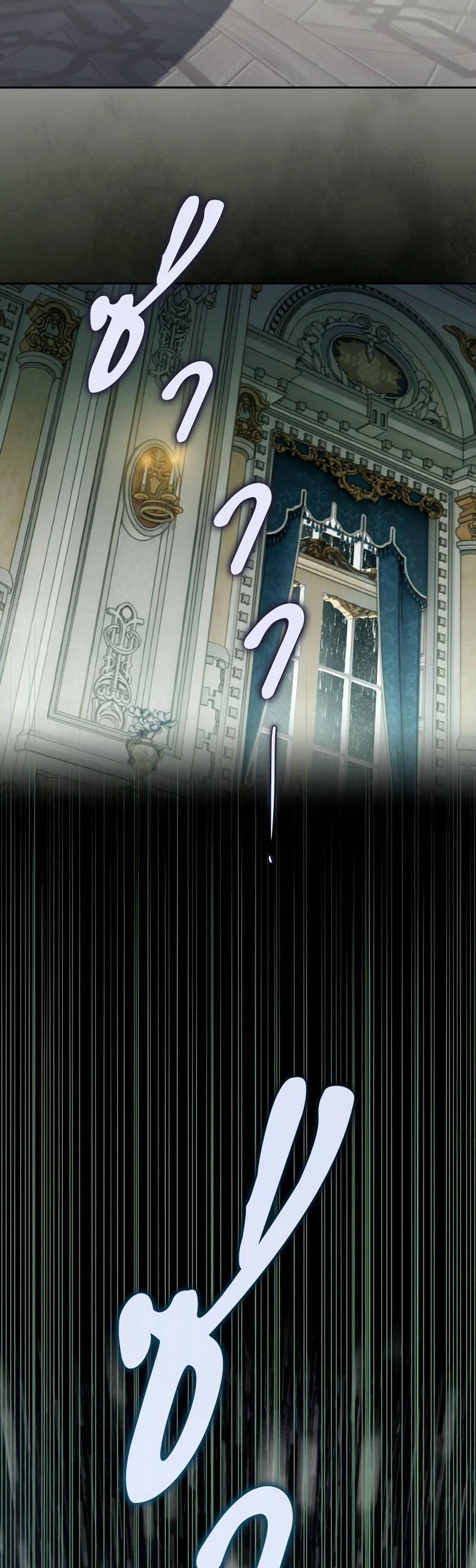 Manga-lc-com อ่านมังงะ อ่านการ์ตูน ออนไลน์ ฟรี Sigrid ตอนที่ 1 2 3 4 5 6 7 8 9 10 11 12 13 14 ฟรี ไม่มีโฆษณา Manga-lc - อ่าน มังงะ อ่าน การ์ตูน ออนไลน์ อ่านมังงะ ฟรี