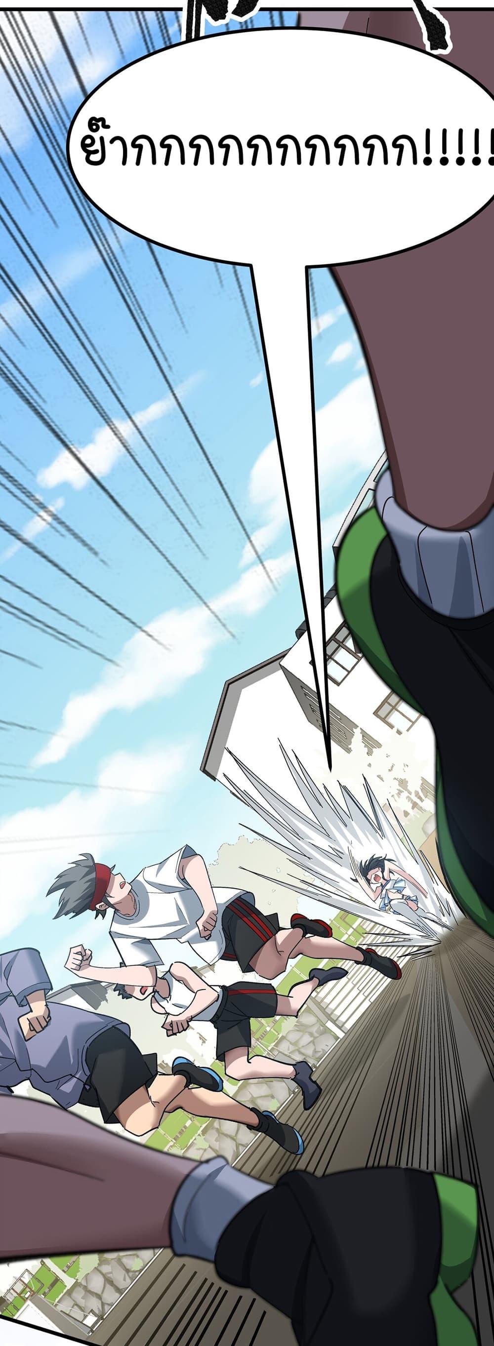 Manga-lc-com อ่านมังงะ อ่านการ์ตูน ออนไลน์ ฟรี The Best Project is to Make Butter ตอนที่ 1 2 3 4 5 6 7 8 9 10 11 12 13 14 ฟรี ไม่มีโฆษณา Manga-lc - อ่าน มังงะ อ่าน การ์ตูน ออนไลน์ อ่านมังงะ ฟรี