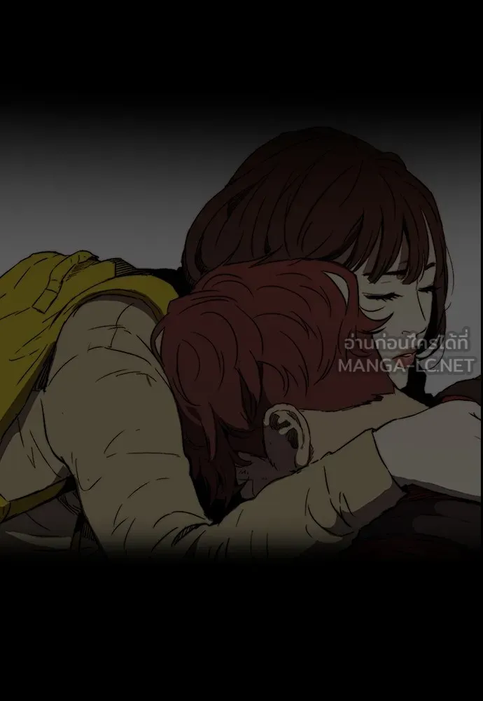 ปั่นสู้ฝันbrWind Breaker ตอนที่ 86 รูปที่ 18