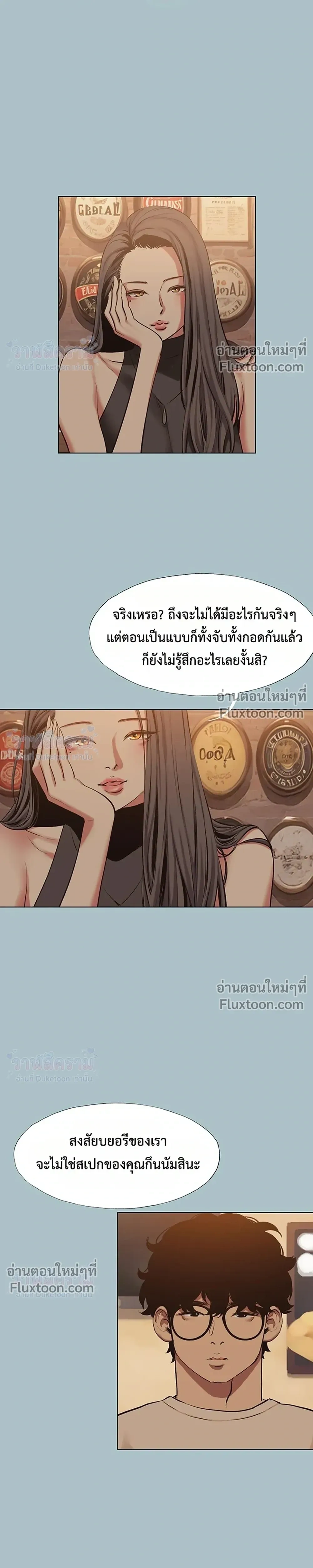 Doujin-Lc- อ่าน โดจิน มังฮวา เกาหลี ญี่ปุ่น จีน แปลไทย Sorry I Have No Thoughts of Dating ขอโทษทีนะ ฉันยังไม่สนเรื่องแฟน ตอนที่ 1 2 3 4 5 6 7 8 9 10 11 12 13 14 ฟรี ไม่มีโฆษณา อ่าน โดจิน Manhwa เกาหลี ญี่ปุ่น จีน เรามีครบ คัดมาให้เน้นๆ โดจิน 18+ รับประกันความฟินโดย  Doujin Lc