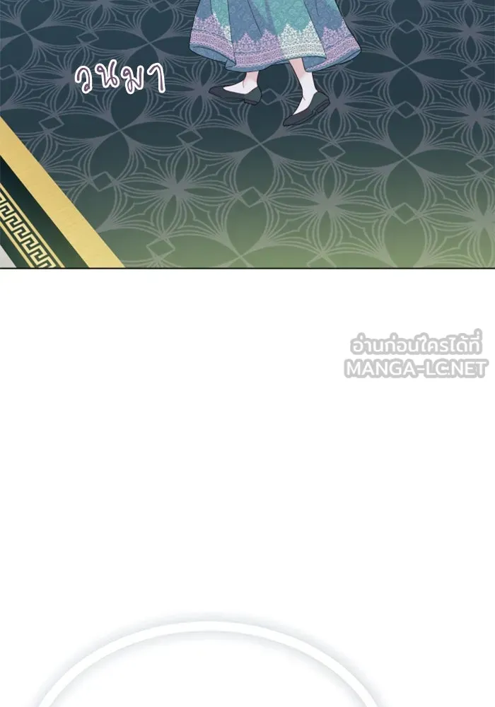ไม่รักให้ตาย ตอนที่ 26 รูปที่ 111