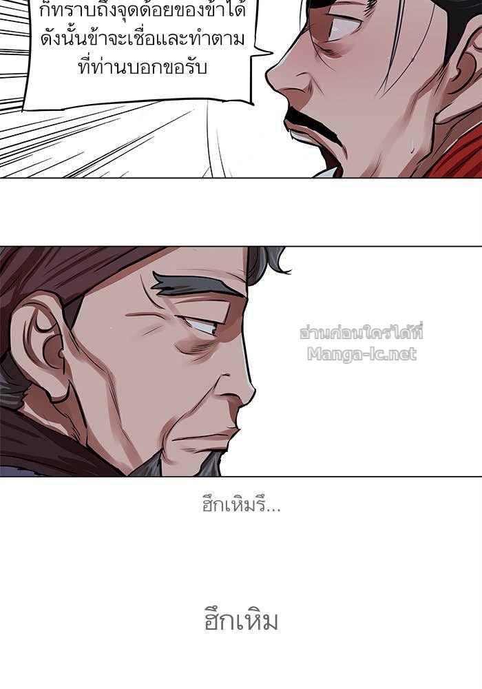 Doujin-Lc- อ่าน โดจิน มังฮวา เกาหลี ญี่ปุ่น จีน แปลไทย องครักษ์แห่งอัครสกุลจาง ตอนที่ 1 2 3 4 5 6 7 8 9 10 11 12 13 14 ฟรี ไม่มีโฆษณา อ่าน โดจิน Manhwa เกาหลี ญี่ปุ่น จีน เรามีครบ คัดมาให้เน้นๆ โดจิน 18+ รับประกันความฟินโดย Doujin Lc