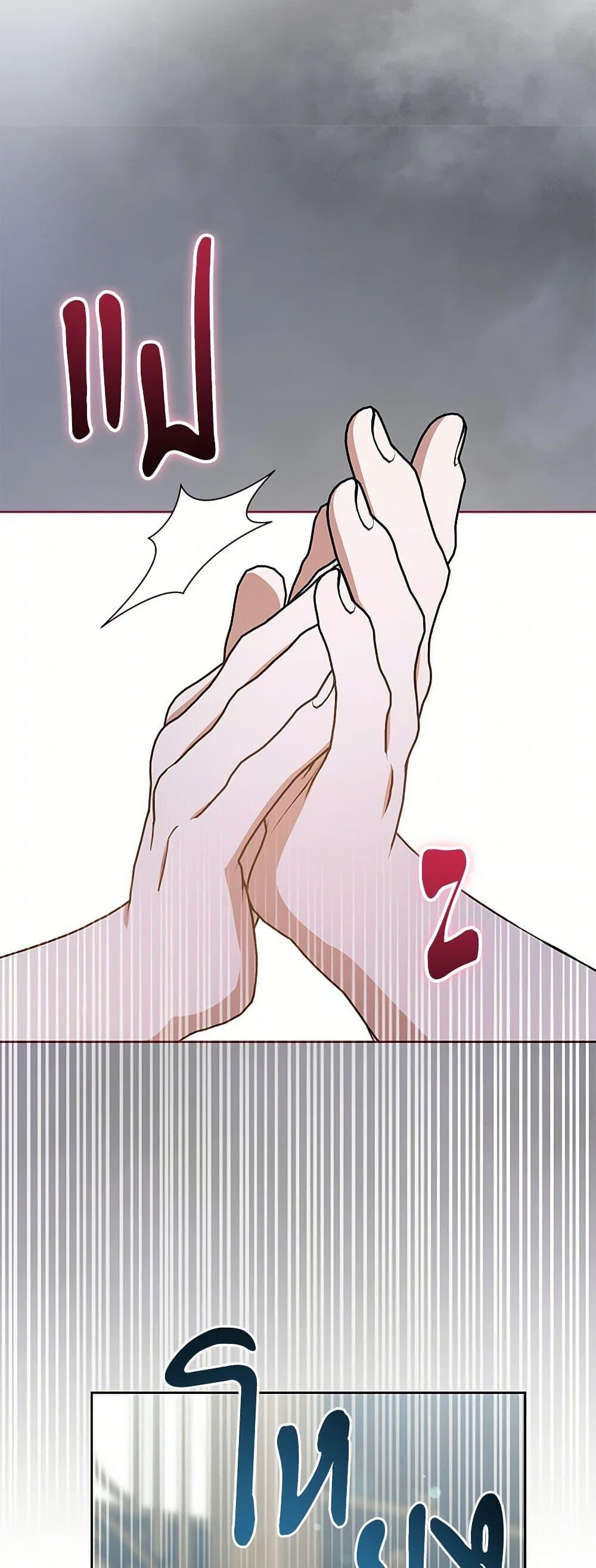 Manga-lc-com อ่านมังงะ อ่านการ์ตูน ออนไลน์ ฟรี Please Give Me the Pacifier ตอนที่ 1 2 3 4 5 6 7 8 9 10 11 12 13 14 ฟรี ไม่มีโฆษณา Manga-lc - อ่าน มังงะ อ่าน การ์ตูน ออนไลน์ อ่านมังงะ ฟรี