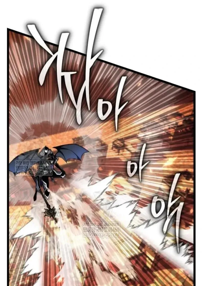 Reincarnator ผ_หวนค_น ตอนที่ ตอนที่ 121 รูปที่ 74