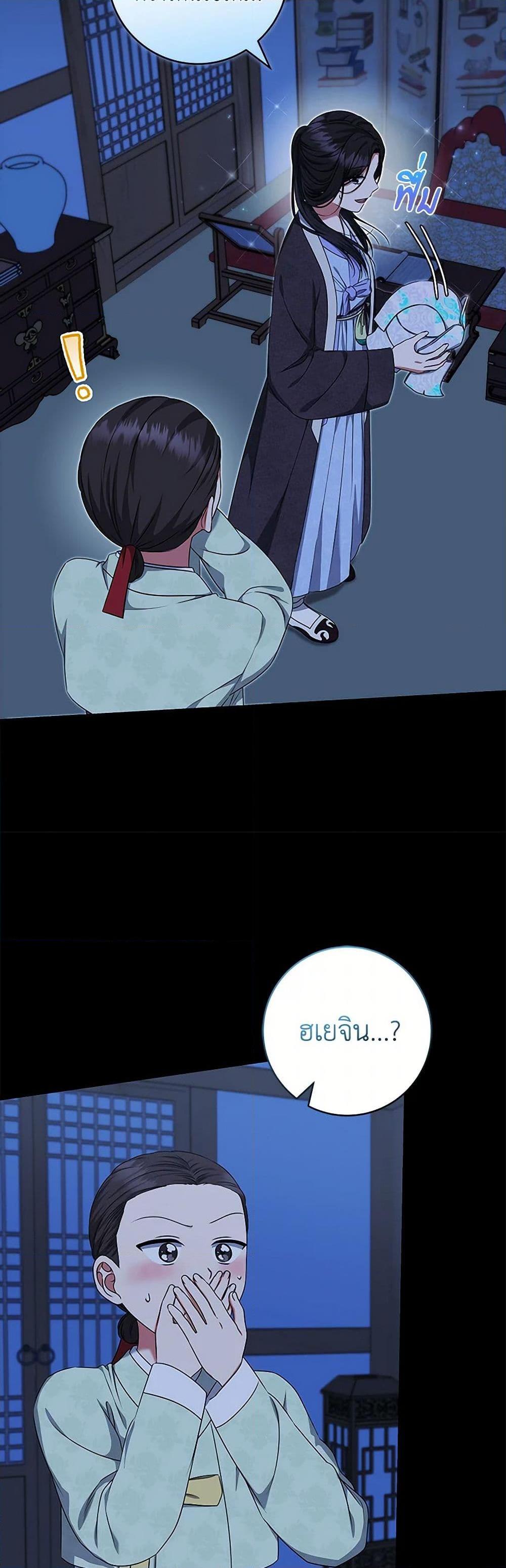 Manga-lc-com อ่านมังงะ อ่านการ์ตูน ออนไลน์ ฟรี Welcome to Dungeon Hotel ตอนที่ 1 2 3 4 5 6 7 8 9 10 11 12 13 14 ฟรี ไม่มีโฆษณา Manga-lc - อ่าน มังงะ อ่าน การ์ตูน ออนไลน์ อ่านมังงะ ฟรี