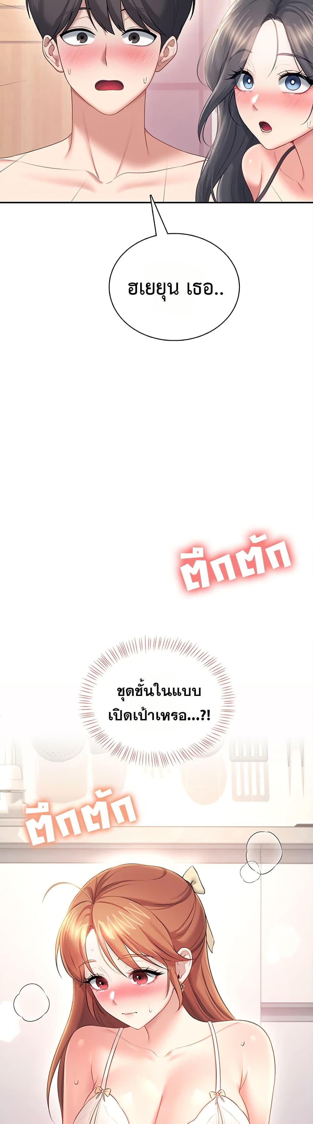Doujin-Lc- อ่าน โดจิน มังฮวา เกาหลี ญี่ปุ่น จีน แปลไทย Wireless Onahole ตอนที่ 1 2 3 4 5 6 7 8 9 10 11 12 13 14 ฟรี ไม่มีโฆษณา อ่าน โดจิน Manhwa เกาหลี ญี่ปุ่น จีน เรามีครบ คัดมาให้เน้นๆ โดจิน 18+ รับประกันความฟินโดย  Doujin Lc