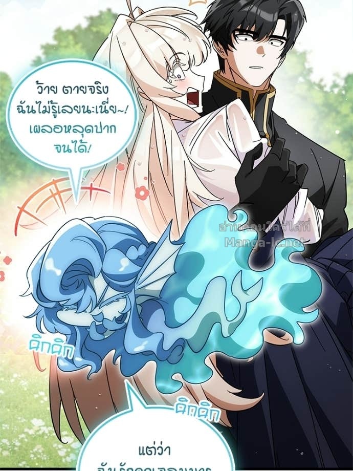 Doujin-Lc- อ่าน โดจิน มังฮวา เกาหลี ญี่ปุ่น จีน แปลไทย หยุดนะจอมมาร ฮีโร่ล้อมไว้หมดแล้ว ตอนที่ 1 2 3 4 5 6 7 8 9 10 11 12 13 14 ฟรี ไม่มีโฆษณา อ่าน โดจิน Manhwa เกาหลี ญี่ปุ่น จีน เรามีครบ คัดมาให้เน้นๆ โดจิน 18+ รับประกันความฟินโดย Doujin Lc