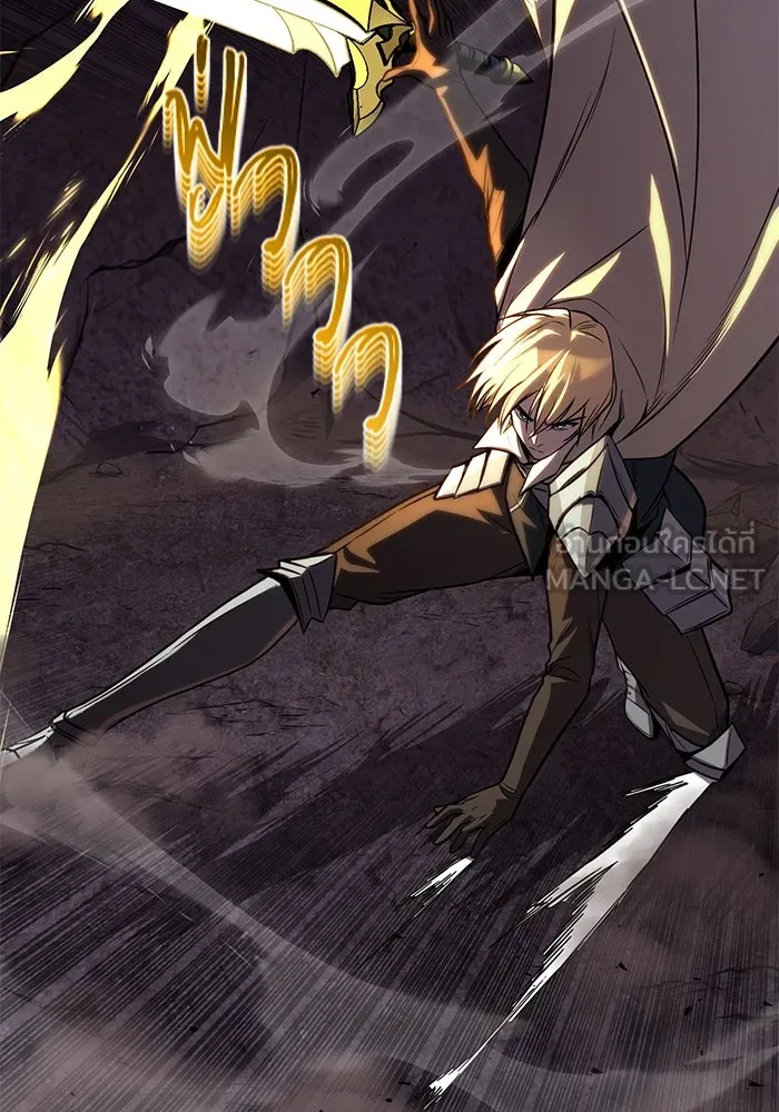 ชีวิตพลิกผันของลอร์ดผู้เกียจคร้าน ตอนที่ 110 พวกเราไปก่อนนะครับ รูปที่ 174