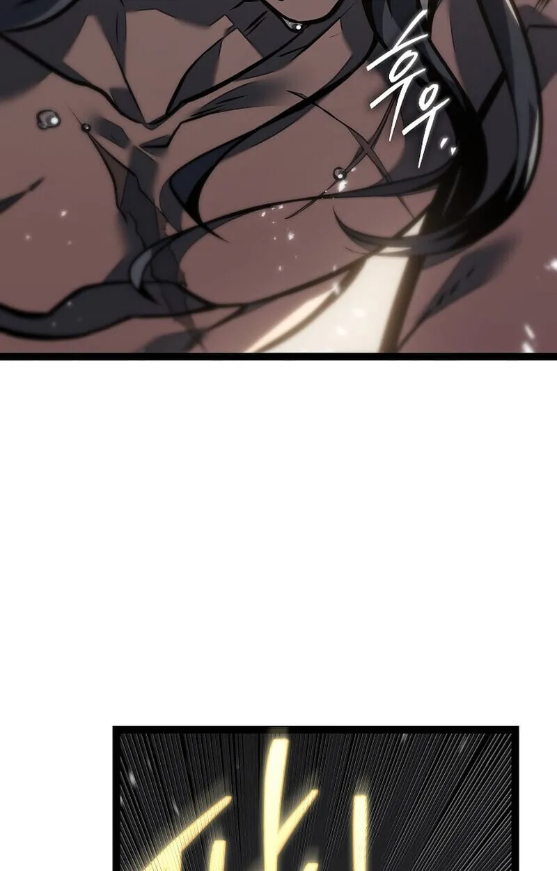 Regressing as the Reincarnated Bastard of the Sword Clan ตอนที่ ตอนที่ 60 รูปที่ 31