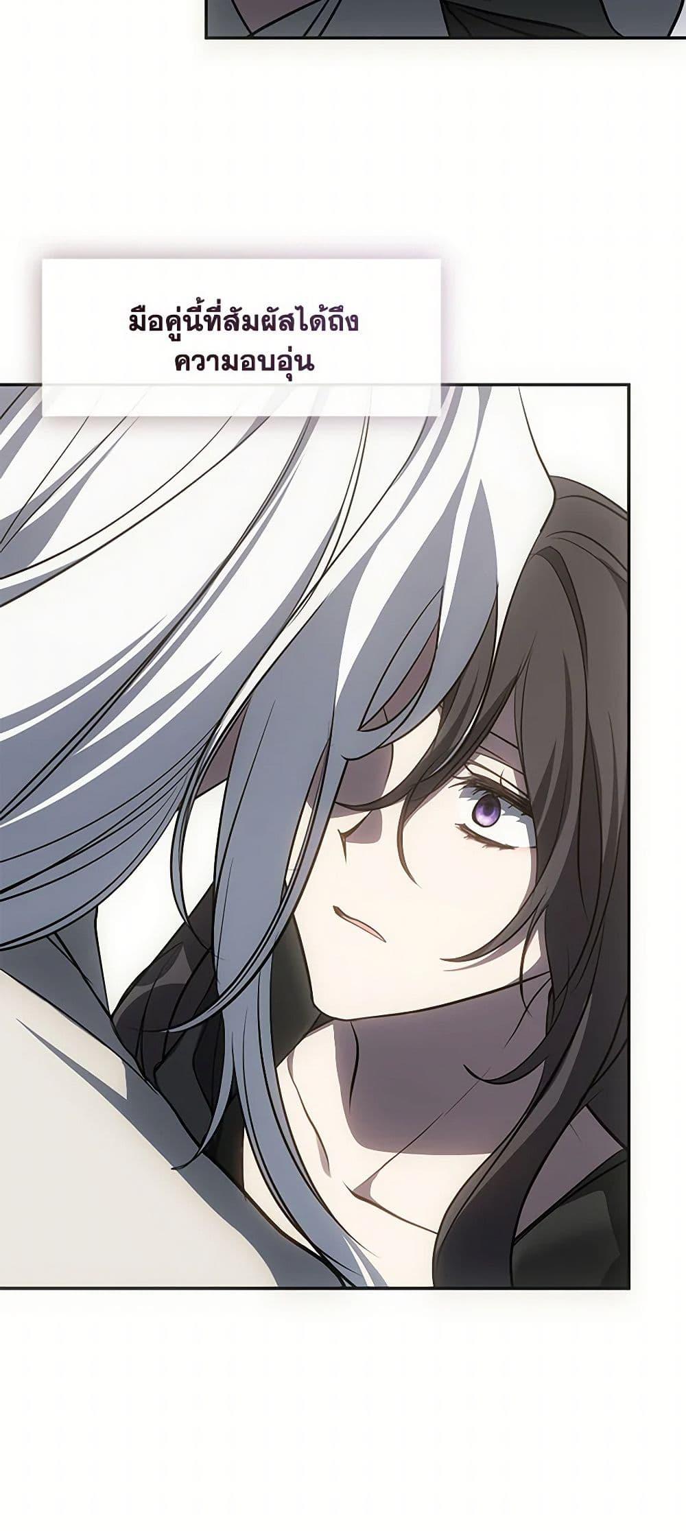 Manga-lc-com อ่านมังงะ อ่านการ์ตูน ออนไลน์ ฟรี I Failed To Throw The Villain Away ตอนที่ 1 2 3 4 5 6 7 8 9 10 11 12 13 14 ฟรี ไม่มีโฆษณา Manga-lc - อ่าน มังงะ อ่าน การ์ตูน ออนไลน์ อ่านมังงะ ฟรี