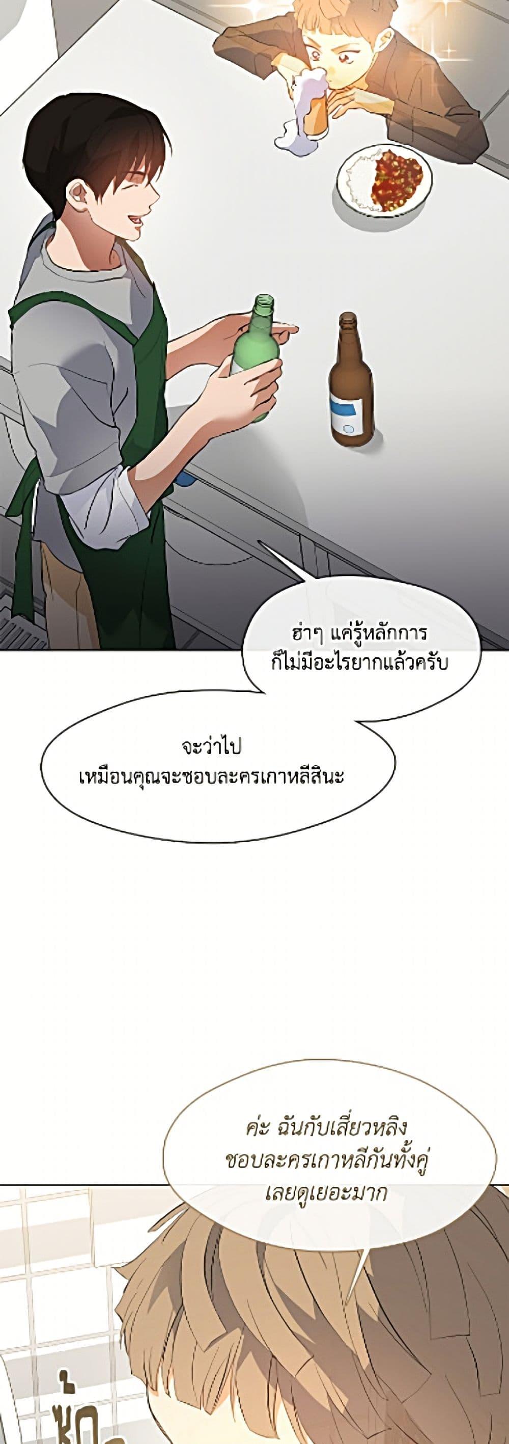 Manga-lc-com อ่านมังงะ อ่านการ์ตูน ออนไลน์ ฟรี Restaurant in the After Life ตอนที่ 1 2 3 4 5 6 7 8 9 10 11 12 13 14 ฟรี ไม่มีโฆษณา Manga-lc - อ่าน มังงะ อ่าน การ์ตูน ออนไลน์ อ่านมังงะ ฟรี