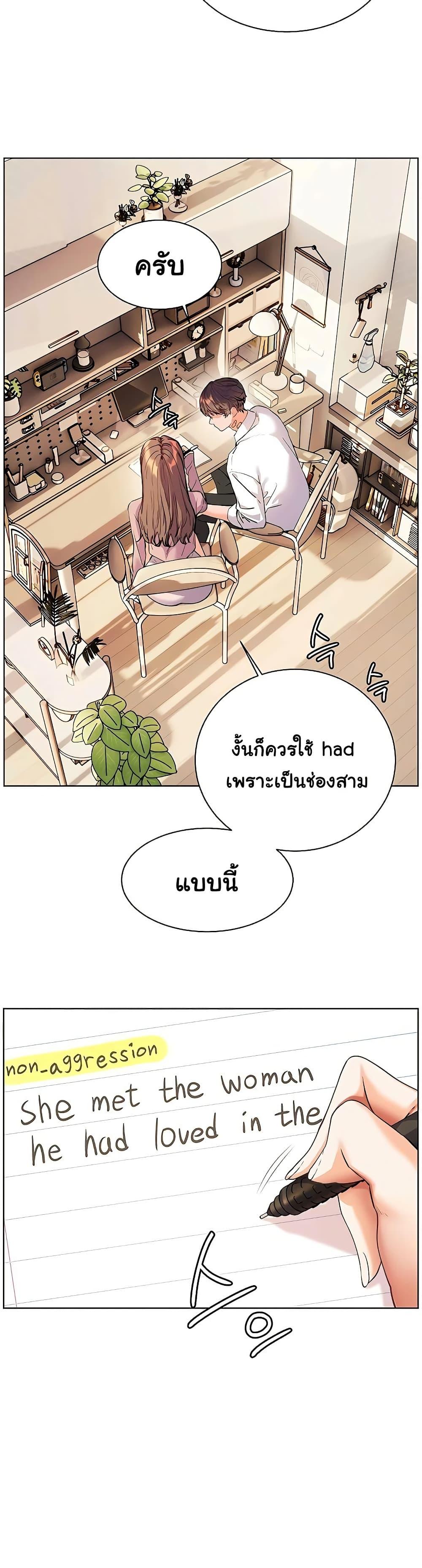 Doujin-Lc- อ่าน โดจิน มังฮวา เกาหลี ญี่ปุ่น จีน แปลไทย Teacher’s Efforts ตอนที่ 1 2 3 4 5 6 7 8 9 10 11 12 13 14 ฟรี ไม่มีโฆษณา อ่าน โดจิน Manhwa เกาหลี ญี่ปุ่น จีน เรามีครบ คัดมาให้เน้นๆ โดจิน 18+ รับประกันความฟินโดย  Doujin Lc