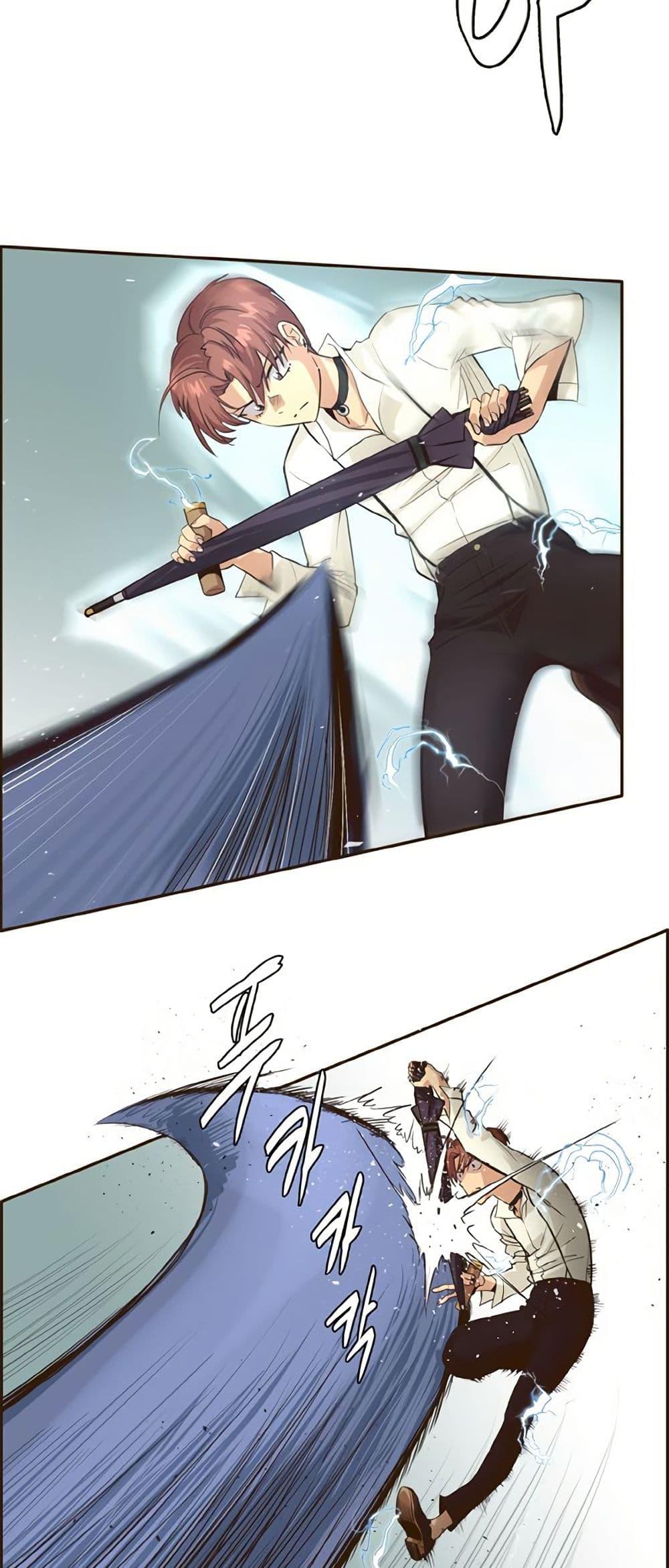 Manga-lc-com อ่านมังงะ อ่านการ์ตูน ออนไลน์ ฟรี Counter Cube ตอนที่ 1 2 3 4 5 6 7 8 9 10 11 12 13 14 ฟรี ไม่มีโฆษณา Manga-lc - อ่าน มังงะ อ่าน การ์ตูน ออนไลน์ อ่านมังงะ ฟรี