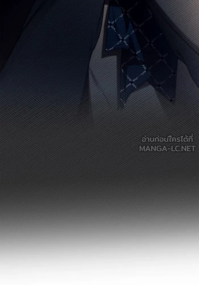 สาว(ลับ)ใช้ของท่านเคานต์ตาบอด ตอนที่ 22 รูปที่ 96