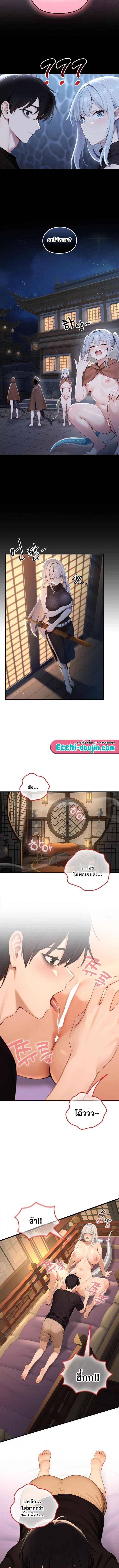 Doujin-Lc- อ่าน โดจิน มังฮวา เกาหลี ญี่ปุ่น จีน แปลไทย Isekai Dragondick Knight Commander ตอนที่ 1 2 3 4 5 6 7 8 9 10 11 12 13 14 ฟรี ไม่มีโฆษณา อ่าน โดจิน Manhwa เกาหลี ญี่ปุ่น จีน เรามีครบ คัดมาให้เน้นๆ โดจิน 18+ รับประกันความฟินโดย  Doujin Lc