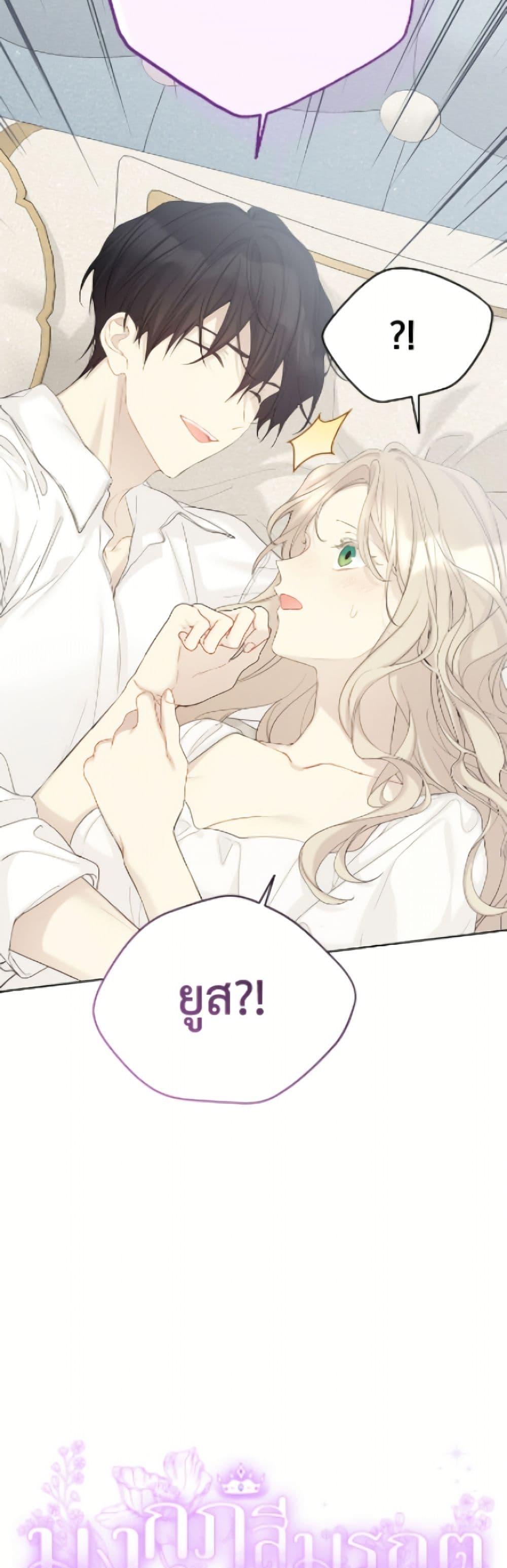 Manga-lc-com อ่านมังงะ อ่านการ์ตูน ออนไลน์ ฟรี The Viridescent Crown ตอนที่ 1 2 3 4 5 6 7 8 9 10 11 12 13 14 ฟรี ไม่มีโฆษณา Manga-lc - อ่าน มังงะ อ่าน การ์ตูน ออนไลน์ อ่านมังงะ ฟรี
