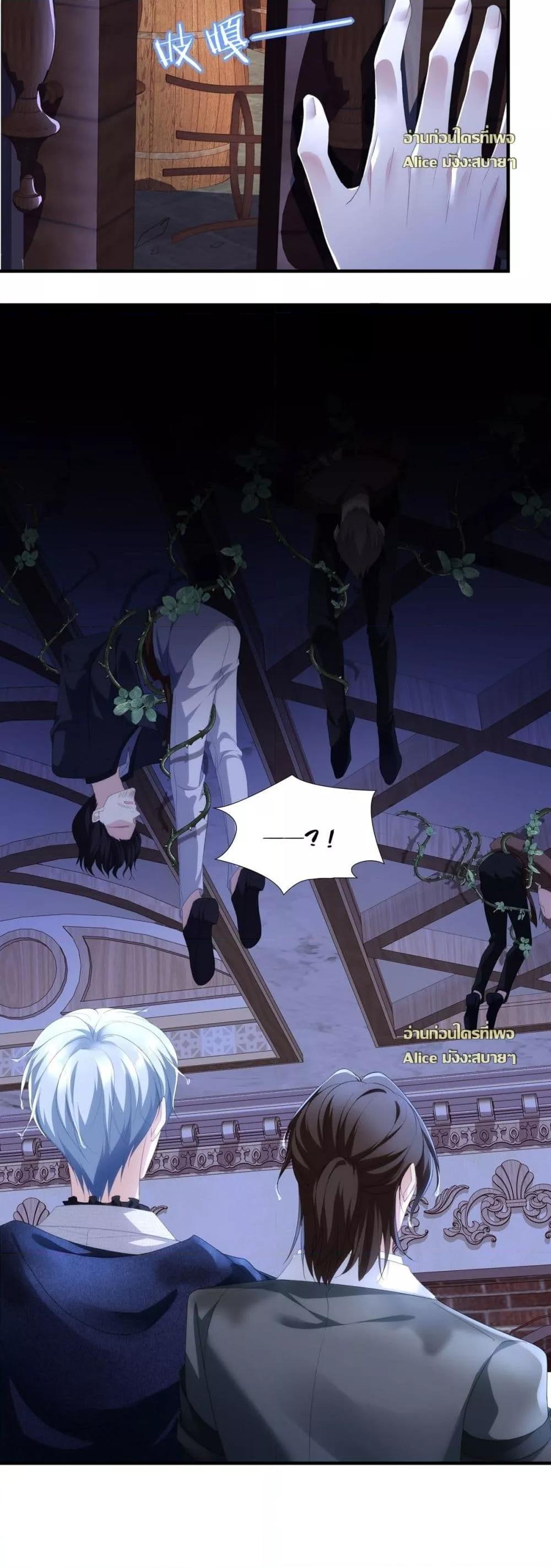 Manga-lc-com อ่านมังงะ อ่านการ์ตูน ออนไลน์ ฟรี TheVillainous ตอนที่ 1 2 3 4 5 6 7 8 9 10 11 12 13 14 ฟรี ไม่มีโฆษณา Manga-lc - อ่าน มังงะ อ่าน การ์ตูน ออนไลน์ อ่านมังงะ ฟรี