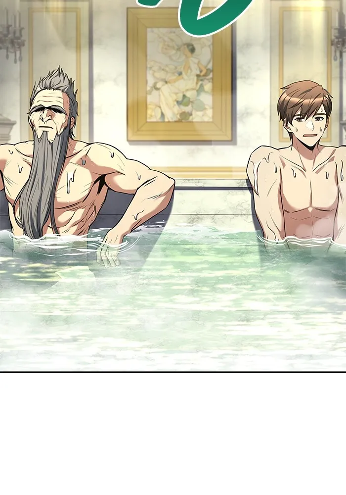 ครัวจอมเวท ตอนที่ 65 รูปที่ 88