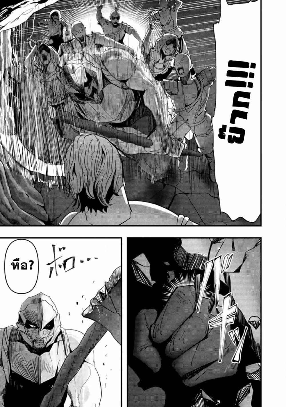 Manga-lc-com อ่านมังงะ อ่านการ์ตูน ออนไลน์ ฟรี Doumo, Yuusha no Chichi desu. Kono Tabi wa Gusoku ga Gomeiwaku wo Kakete, Moushiwake Arimasen ตอนที่ 1 2 3 4 5 6 7 8 9 10 11 12 13 14 ฟรี ไม่มีโฆษณา Manga-lc - อ่าน มังงะ อ่าน การ์ตูน ออนไลน์ อ่านมังงะ ฟรี