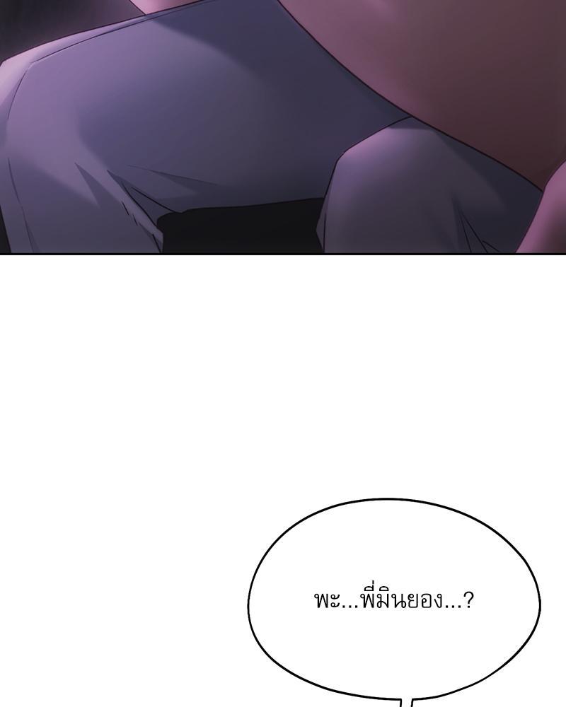 Doujin-Lc- อ่าน โดจิน มังฮวา เกาหลี ญี่ปุ่น จีน แปลไทย From Today My Favorite ตอนที่ 1 2 3 4 5 6 7 8 9 10 11 12 13 14 ฟรี ไม่มีโฆษณา อ่าน โดจิน Manhwa เกาหลี ญี่ปุ่น จีน เรามีครบ คัดมาให้เน้นๆ โดจิน 18+ รับประกันความฟินโดย  Doujin Lc