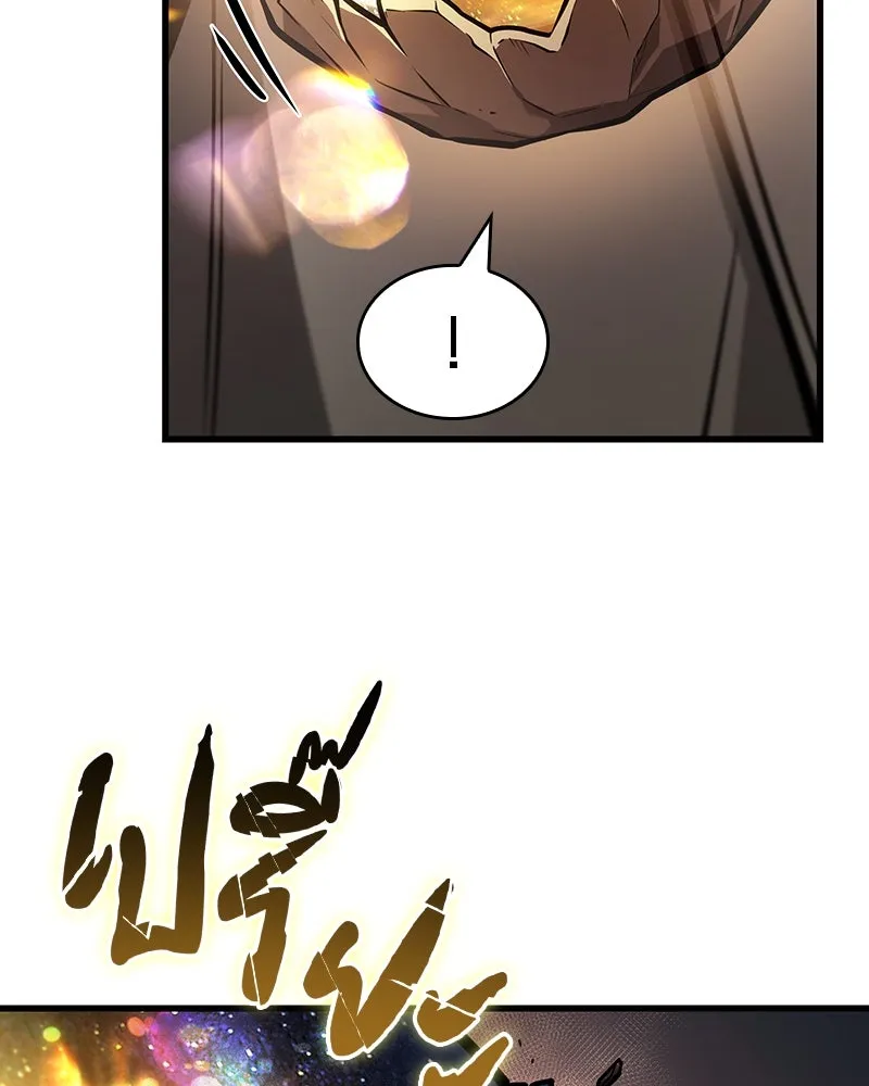 Omniscient Reader อ่านชะตาวันสิ้นโลก ตอนที่ 40 ฟักไข่ (1) รูปที่ 62