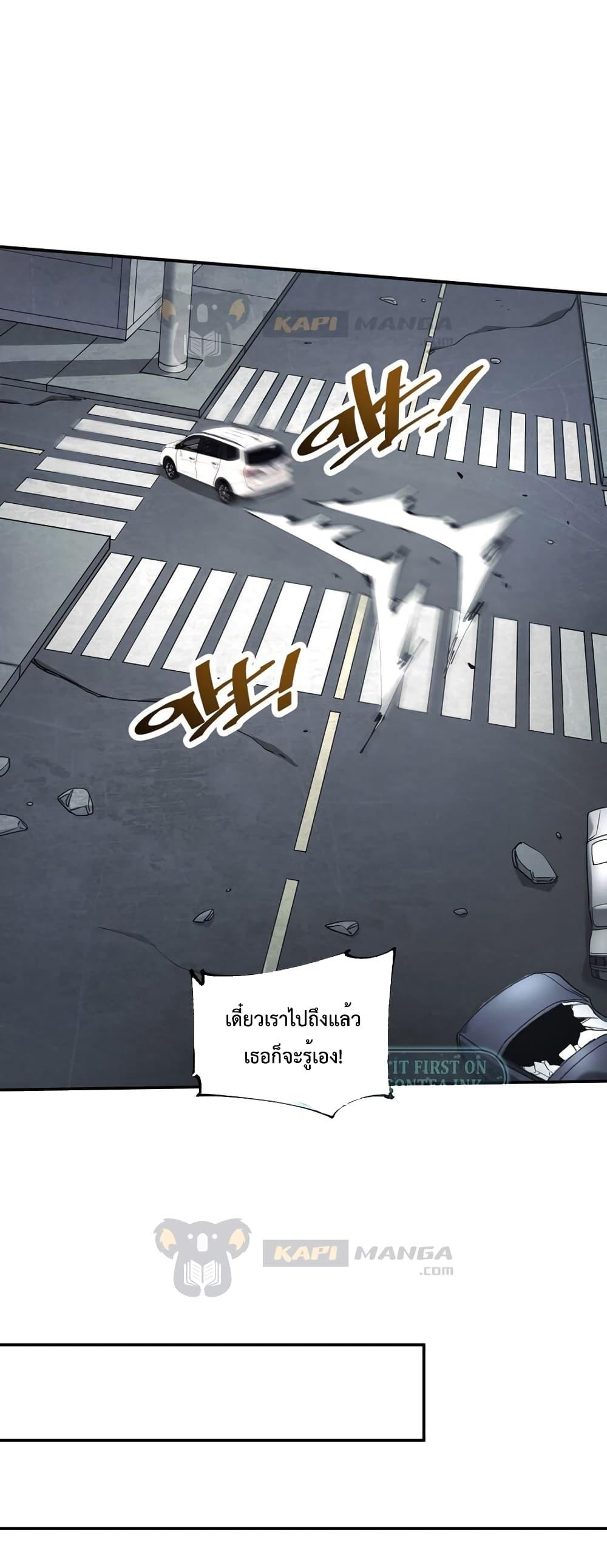 Manga-lc-com อ่านมังงะ อ่านการ์ตูน ออนไลน์ ฟรี The Evolution ตอนที่ 1 2 3 4 5 6 7 8 9 10 11 12 13 14 ฟรี ไม่มีโฆษณา Manga-lc - อ่าน มังงะ อ่าน การ์ตูน ออนไลน์ อ่านมังงะ ฟรี