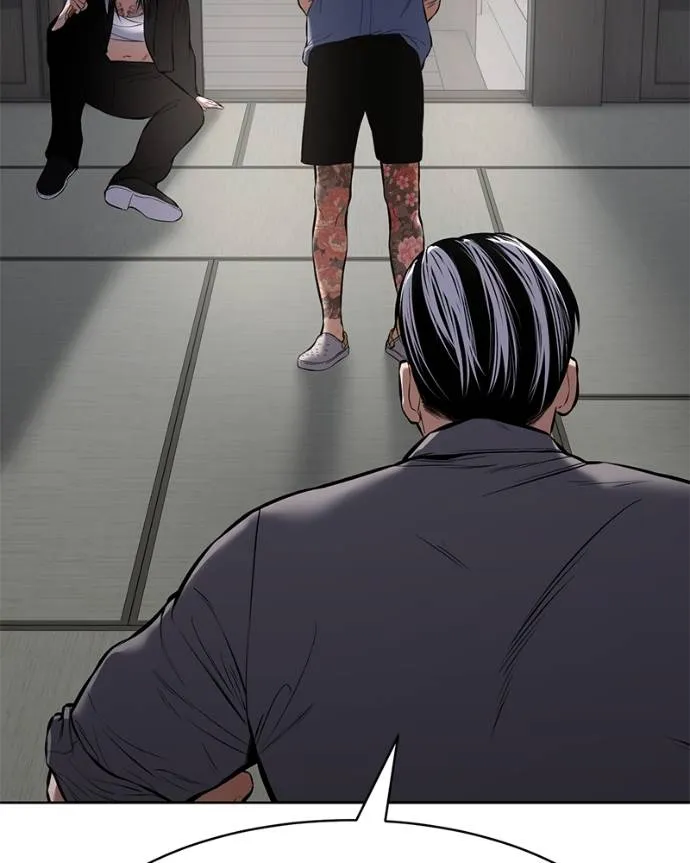 Baek XX ตอนที่ 101 รูปที่ 50