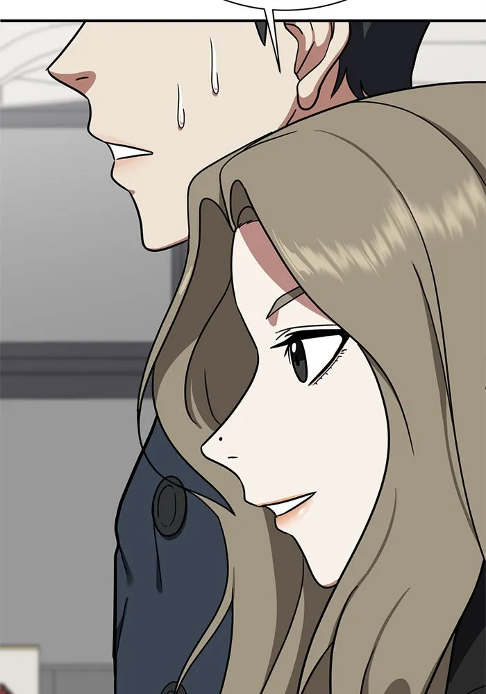 ช่วยเปลี่ยนฉันที ตอนที่ 63. ยอมินซอ 13 รูปที่ 22