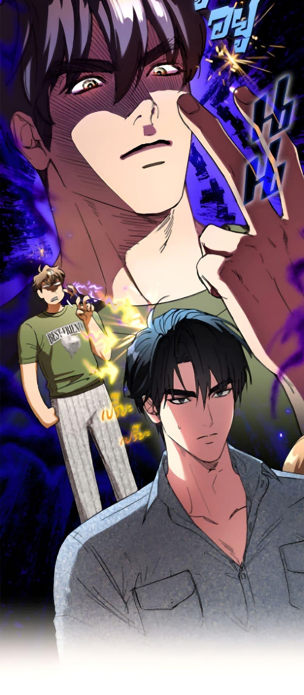 Manga-lc-com อ่านมังงะ อ่านการ์ตูน ออนไลน์ ฟรี The Housekeeper of the Dungeon ตอนที่ 1 2 3 4 5 6 7 8 9 10 11 12 13 14 ฟรี ไม่มีโฆษณา Manga-lc - อ่าน มังงะ อ่าน การ์ตูน ออนไลน์ อ่านมังงะ ฟรี