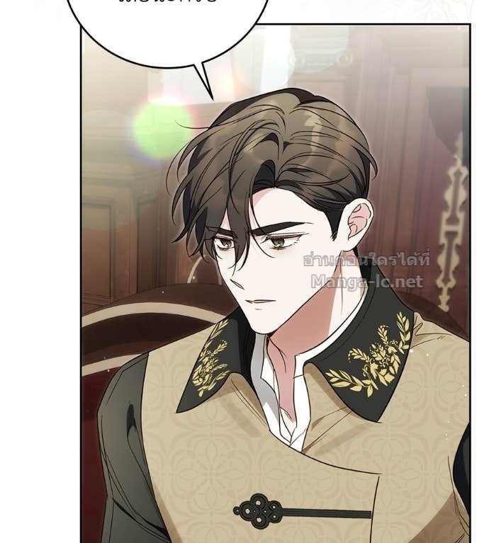 Doujin-Lc- อ่าน โดจิน มังฮวา เกาหลี ญี่ปุ่น จีน แปลไทย แกรนด์ดัชเชสล็อกมง ตอนที่ 1 2 3 4 5 6 7 8 9 10 11 12 13 14 ฟรี ไม่มีโฆษณา อ่าน โดจิน Manhwa เกาหลี ญี่ปุ่น จีน เรามีครบ คัดมาให้เน้นๆ โดจิน 18+ รับประกันความฟินโดย Doujin Lc