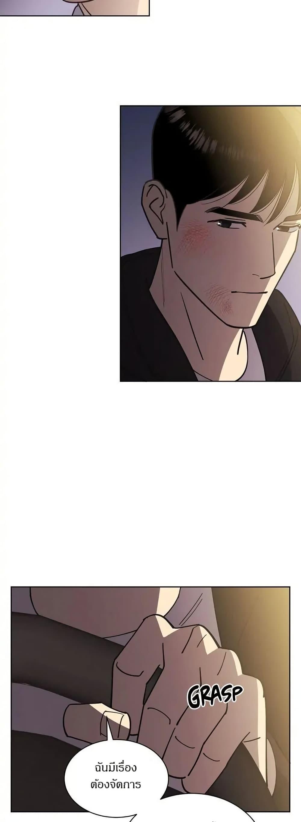 Manga-lc-com อ่านมังงะ อ่านการ์ตูน ออนไลน์ ฟรี Dear Benjamin ตอนที่ 1 2 3 4 5 6 7 8 9 10 11 12 13 14 ฟรี ไม่มีโฆษณา Manga-lc - อ่าน มังงะ อ่าน การ์ตูน ออนไลน์ อ่านมังงะ ฟรี