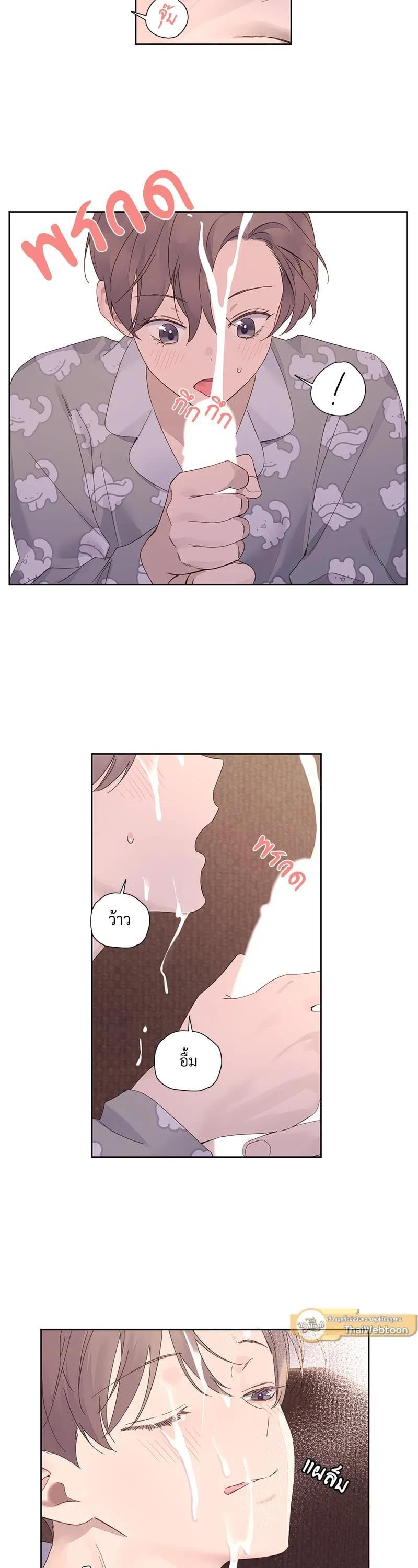 Manga-lc-com อ่านมังงะ อ่านการ์ตูน ออนไลน์ ฟรี 4 Week Lovers ตอนที่ 1 2 3 4 5 6 7 8 9 10 11 12 13 14 ฟรี ไม่มีโฆษณา Manga-lc - อ่าน มังงะ อ่าน การ์ตูน ออนไลน์ อ่านมังงะ ฟรี