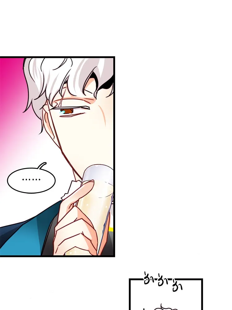 Bring the Love ตอนที่ 26 รูปที่ 67