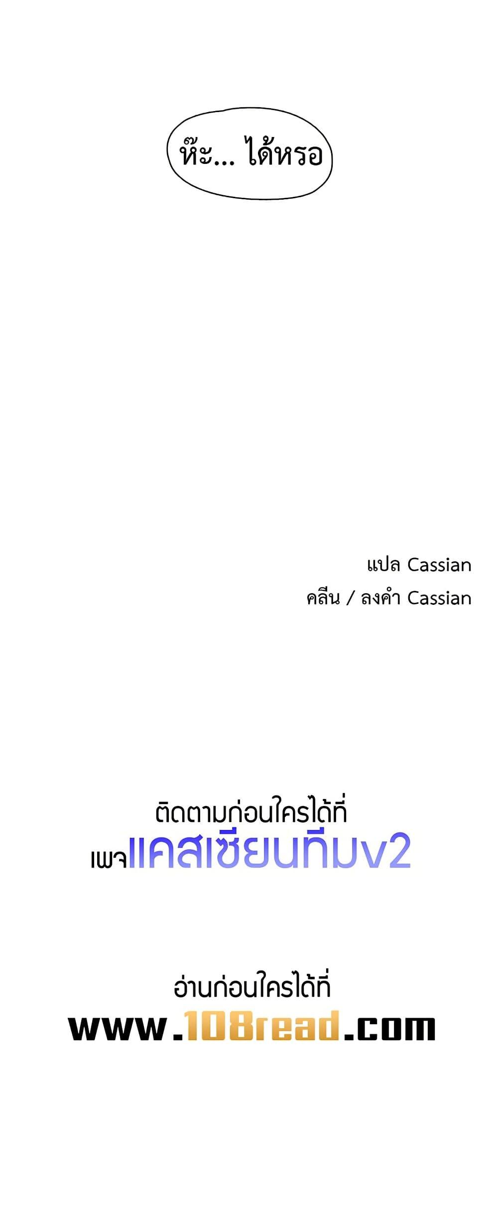 Doujin-Lc- อ่าน โดจิน มังฮวา เกาหลี ญี่ปุ่น จีน แปลไทย Tremors ตอนที่ 1 2 3 4 5 6 7 8 9 10 11 12 13 14 ฟรี ไม่มีโฆษณา อ่าน โดจิน Manhwa เกาหลี ญี่ปุ่น จีน เรามีครบ คัดมาให้เน้นๆ โดจิน 18+ รับประกันความฟินโดย  Doujin Lc